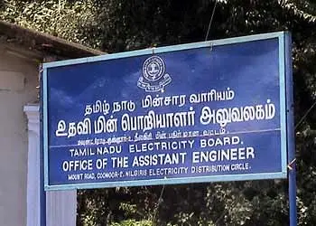 Electricity Board in Ooty