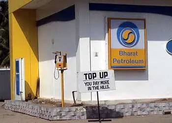 Petrol Bunk in Ooty Petrol Bunk in Ooty