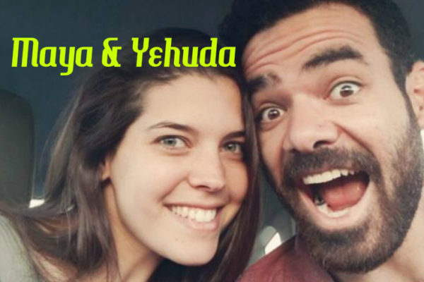 Yehuda Adi Devir and wife Maya Zeltzer